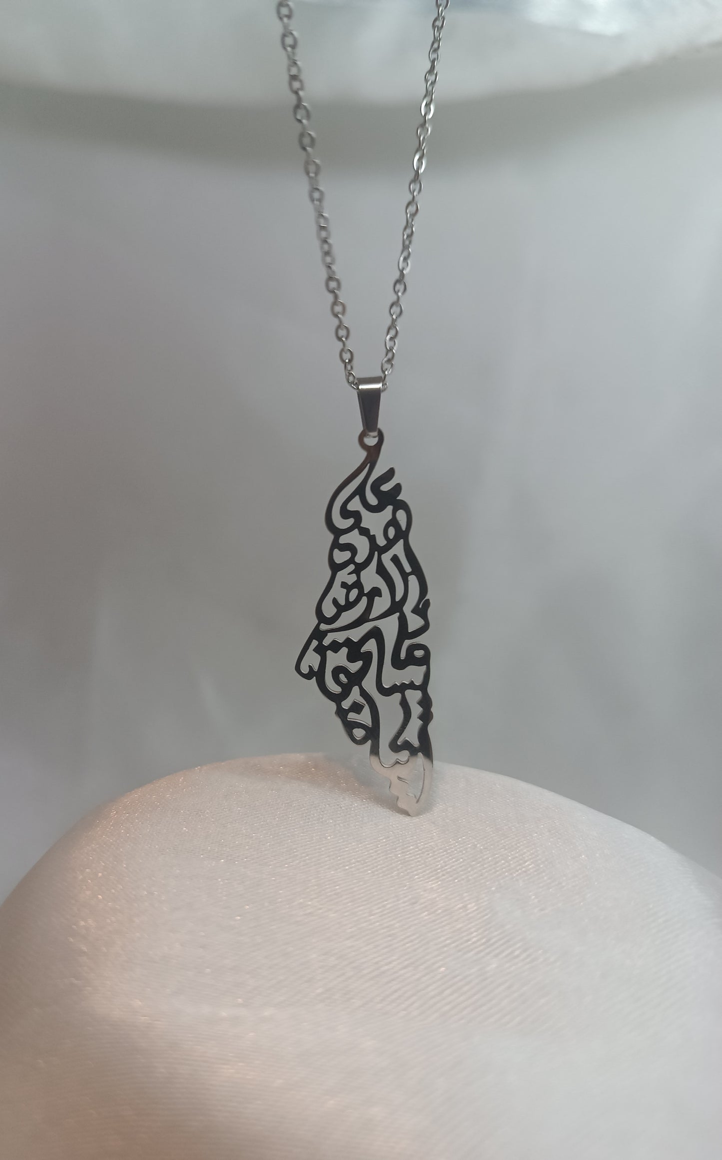 Collier Palestina