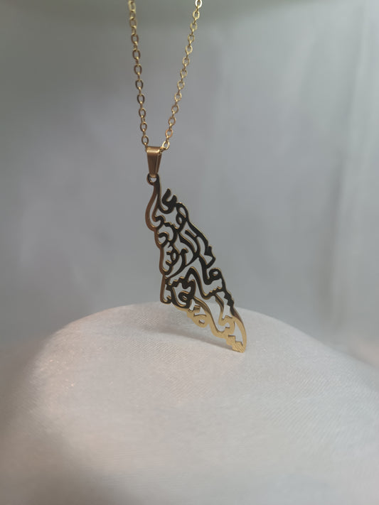 Collier Palestina